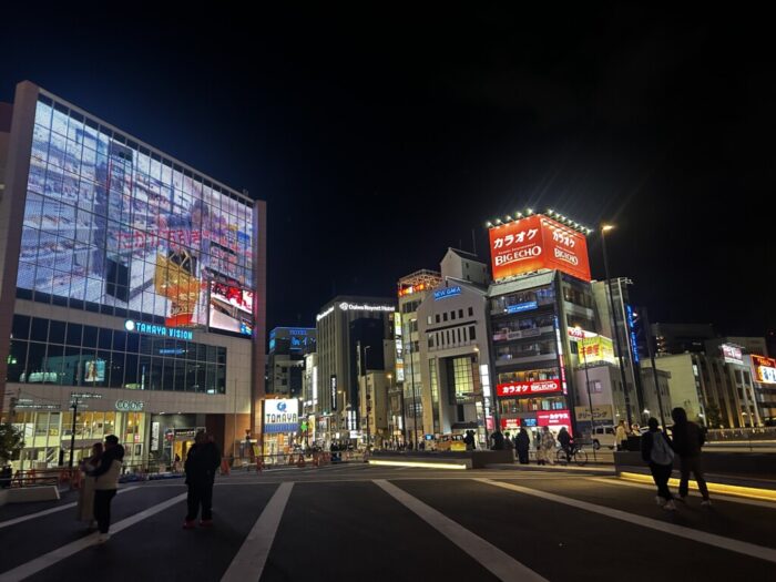 Korea-Japan 2026, Nakasu, Hakata-ku, Fukuoka, Fukuoka, Japan