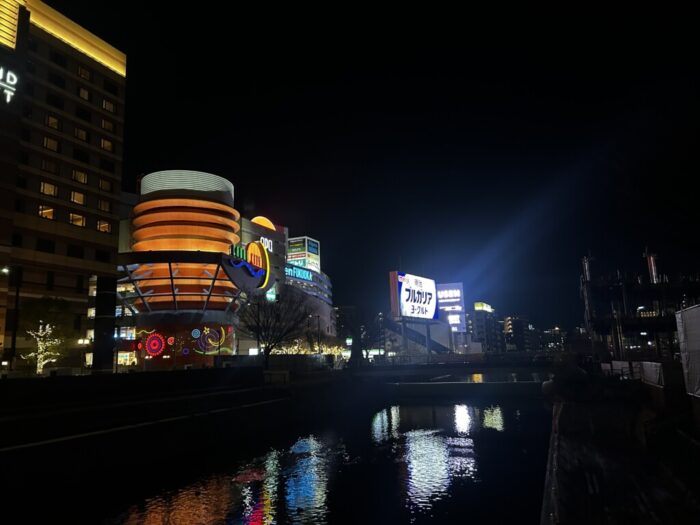 Korea-Japan 2026, Nakasu, Hakata-ku, Fukuoka, Fukuoka, Japan