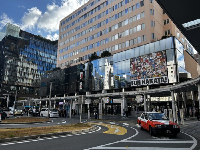 Korea-Japan 2026, Hakataeki-chuogai, Hakata-ku, Fukuoka, Fukuoka, Japan