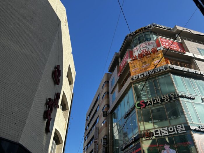 Korea-Japan 2026, Bujeon-dong (Seomyeon), Busanjin-gu, Busan, Busan, South Korea