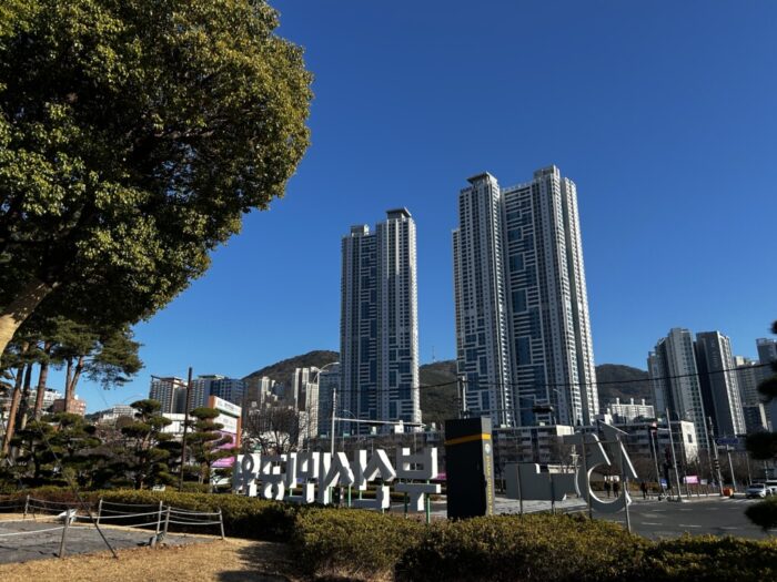 Korea-Japan 2026, Beomjeon-dong, Busanjin-gu, Busan, Busan, South Korea