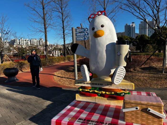 Korea-Japan 2026, Beomjeon-dong, Busanjin-gu, Busan, Busan, South Korea