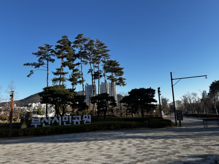 Korea-Japan 2026, Beomjeon-dong, Busanjin-gu, Busan, Busan, South Korea