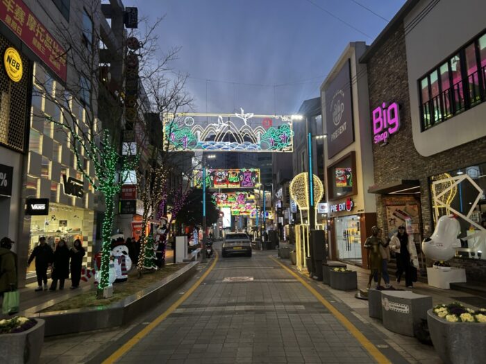 Korea-Japan 2026, Gwangbok-dong, Jung-gu, Busan, Busan, South Korea