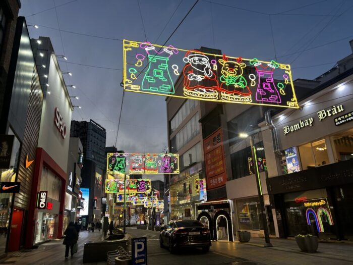 Korea-Japan 2026, Gwangbok-dong, Jung-gu, Busan, Busan, South Korea