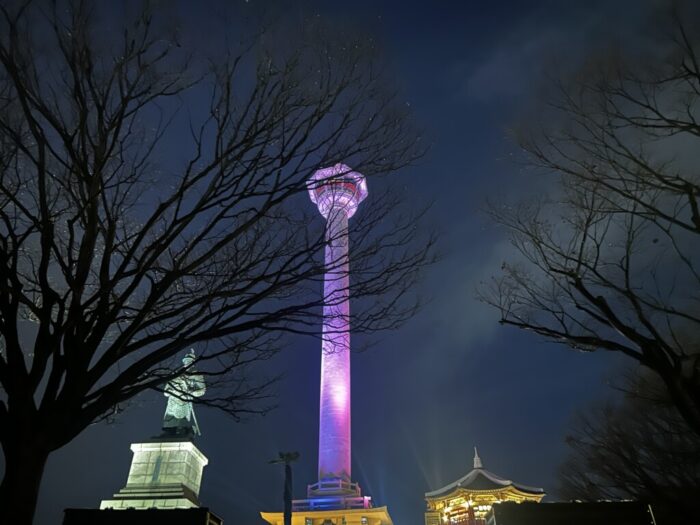 Korea-Japan 2026, Gwangbok-dong, Jung-gu, Busan, Busan, South Korea
