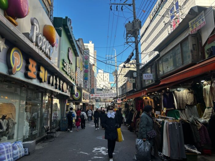 Korea-Japan 2026, Namchang-dong, Jung-gu, Seoul, Seoul, South Korea