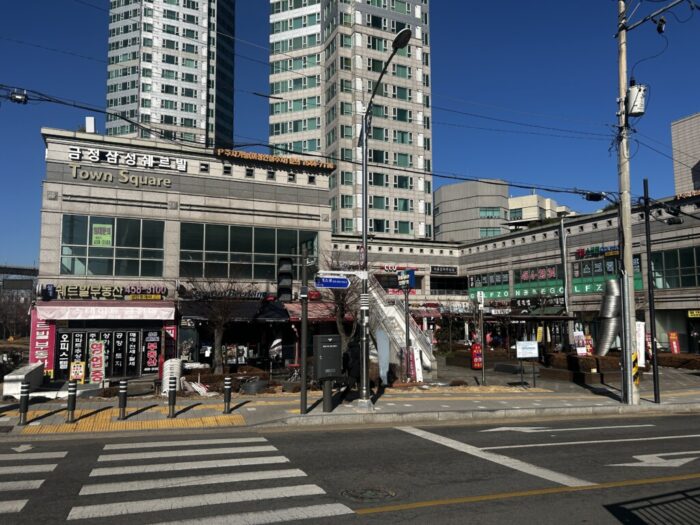 Korea-Japan 2026, Sanbon-dong, Gunpo-si, Gyeonggi-do, South Korea