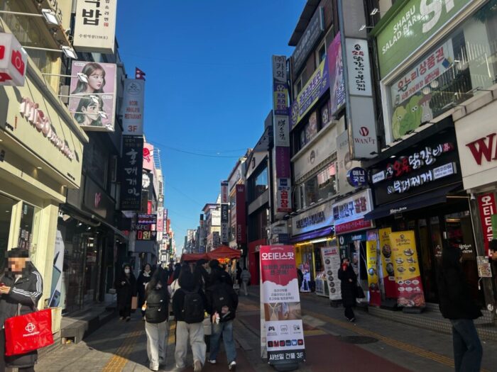 Korea-Japan 2026, Maesanno 1(il)-ga, Paldal-gu, Suwon-si, Gyeonggi-do, South Korea