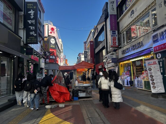 Korea-Japan 2026, Maesanno 1(il)-ga, Paldal-gu, Suwon-si, Gyeonggi-do, South Korea