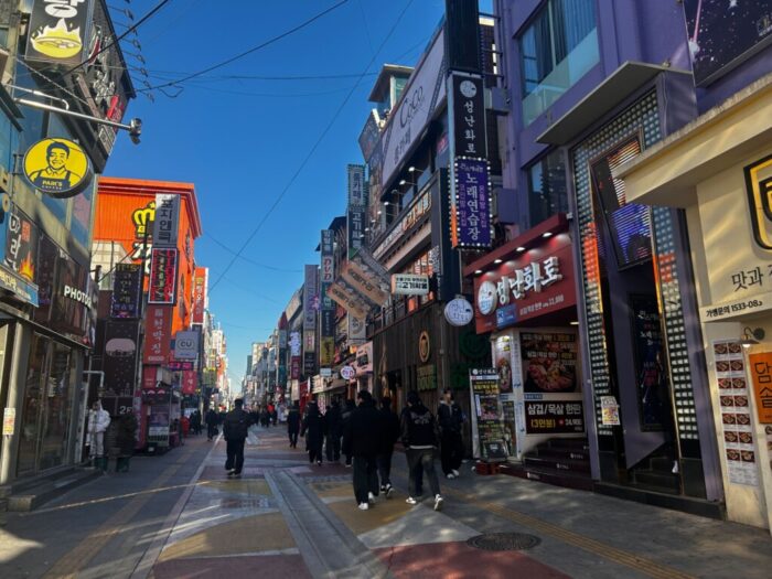 Korea-Japan 2026, Maesanno 1(il)-ga, Paldal-gu, Suwon-si, Gyeonggi-do, South Korea
