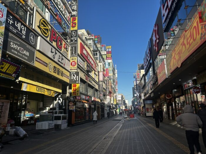 Korea-Japan 2026, Maesanno 1(il)-ga, Paldal-gu, Suwon-si, Gyeonggi-do, South Korea