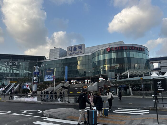 Korea-Japan 2026, Bongnae-dong 2(i)-ga, Jung-gu, Seoul, Seoul, South Korea