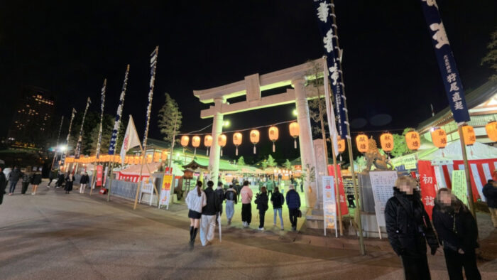 Korea-Japan 2026, Hiroshima, Japan, Motomachi